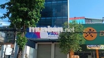 📢 CHO THUÊ TÒA NHÀ VĂN PHÒNG MẶT TIỀN GÒ VẤP