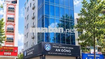 🔥 GÓC 2 MẶT TIỀN AN DƯƠNG VƯƠNG, Q5 | 6x25M | 9 TẦNG | 140 TRIỆU/THÁNG