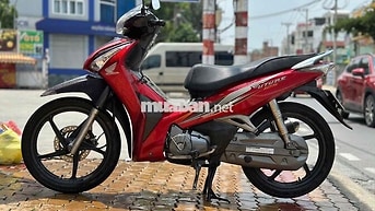✈️👋🏻Honda Future 125 2014 Đỏ bánh mâm. biển sg