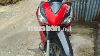 Honda Future FI 2016 BIỂN THÀNH PHỐ-XE CHÍNH CHỦ