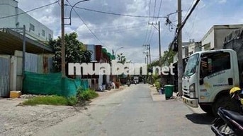 An phú Đông, 94m2 thổ cư , mặt tiên phân lô 7m 4.6x19m, rá 5 tỷ TL