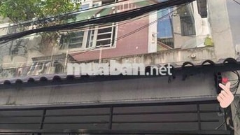 Nhà Còn Mới ✅ 34 m²  📍Hẻm 3m Phạm Văn Chiêu 🏘️ 2 PN Chỉ 4 Tỷ +💵