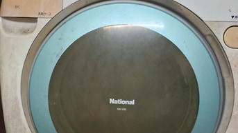 Máy giặt nội địa Nhật National