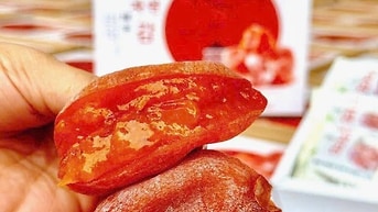 Hồng Treo Gió Hàn Quốc_Món quà Sức Khỏe Tặng, Biếu, Đi chơi, Thăm hỏi