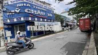 🔥NHÀ ĐẸP 2 TẦNG, HXH THÔNG THẠNH XUÂN 31, 68m2 (4*17), CHỈ 3,49 tỷ (TL