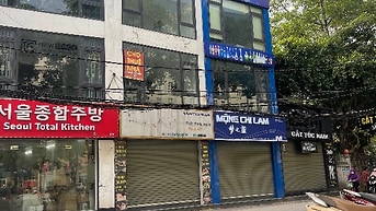 Cho thuê cả nhà hoặc lẻ từng tầng DT 55m2 x 4 tầng mặt đường Mễ Trì 