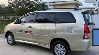 Toyota Innova G 2007 Số sàn Vàng cát