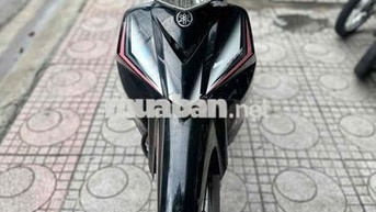Yamaha Sirius RC
