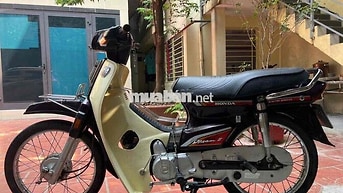 Honda Dream Nâu, Kem