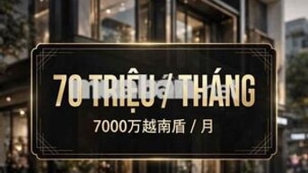 MTKD ĐƯỜNG SỐ 65 KDC TÂN QUY ĐÔNG 500m2