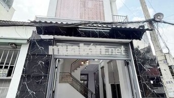Bán nhà sổ hồng riêng hẻm đường trương thị hoa phường tth quận 12