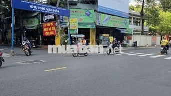 NHÀ 4 TẦNG - PHỔ QUANG - TÂN BÌNH - 5,7X16,7M - GIÁ 20,7 TỶ 