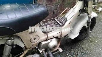 Honda Chaly 1980 Trắng