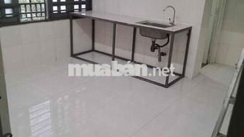 Phòng trọ 16m2 KDC Vĩnh Phú 1, khu phố Phú Hội, Thuận An, Bình Dương