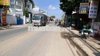 MTKD NGUYỄN THỊ BÚP - QUẬN 12 - 5x28 - VỊ TRÍ ĐỈNH - CHỈ 15TỶ