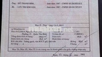 4,99 TỶ – NHÀ 60M² TÂN BÌNH – 2 TẦNG, 3 PHÒNG – DÒNG TIỀN 8TR/THÁNG –