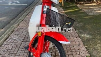 Honda DD 1970 Đỏ trắng 4475 km