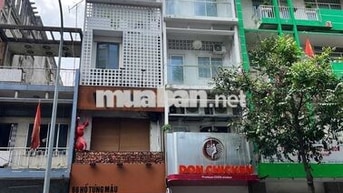 MB - Hồ Tùng Mậu - Nguyễn Huệ Q1