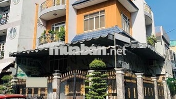 GÓC 2MT TÂN CẢNG 10M NGANG PHÙ HỢP MỞ SPA, VĂN PHÒNG, LỚP HỌC,...