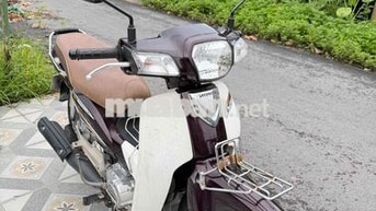Honda Super Dream 110 2015 Nâu trắng