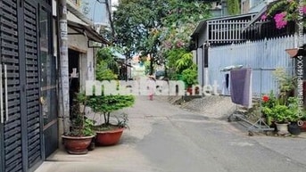 SAU LƯNG CHUNG CƯ KHANG GIÁ - EMART PHAN HUY ÍCH