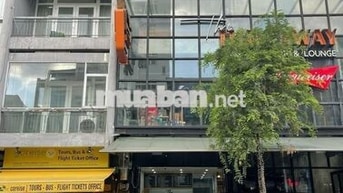 🔥 NGAY BÙI VIỆN - ĐỀ THÁM Q1 – 4 TẦNG, DTSD 320M2 VỊ TRÍ TRUNG TÂM ✨