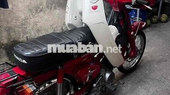 Honda DD70 màu Đỏ