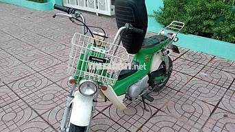 Honda Chaly 80