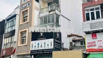 🏠 NHÀ KINH DOANH NGANG 3,6M – NGUYỄN VĂN TRÁNG, QUẬN 1