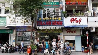 HÀNG HIẾM NGAY MT LÊ THÁNH TÔN ĐỐI DIỆN CHỢ BẾN THÀNH | 4.5x20M 3 TẦNG