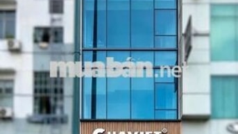 NHÀ MẶT TIỀN 360M² - NGUYỄN KIỆM – GÒ VẤP
