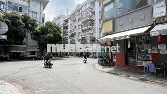 NHỈNH 5TỶ SỞ HỬU CĂN NHÀ KHU VIP BẬC NHẤT PHAN XÍCH LONG PHÚ NHUẬN