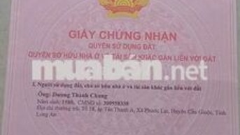 BÁN ĐẤT Ở 89 M² MỸ LỘC – CẦN GIUỘC, NGANG 4 M, ĐƯỜNG BÊ TÔNG