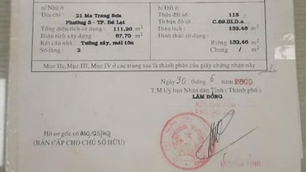 Продаётся участок, 152 м², Phường 5