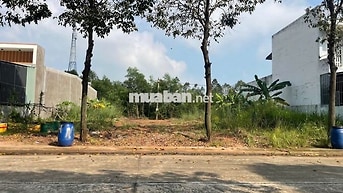 Bán 150m2 cạnh trường ĐH Việt Đức giáp khu công nghệ cao giá 1 tỷ 400