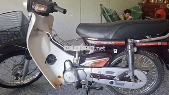 Honda Dream màu Nâu