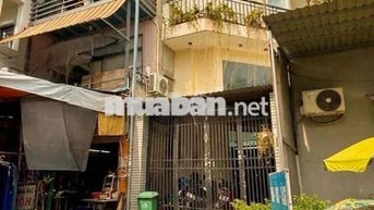 🔥 GÒ VẤP – CHỦ GIẢM 400 TRIỆU – NHÀ 4 TẦNG, HẺM Ô TÔ – NHỈNH 4TỶ!