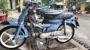 Honda Super Cub 50 màu Xanh