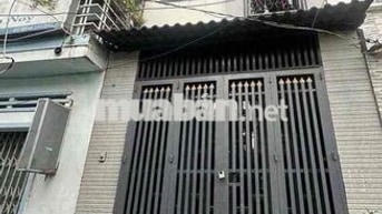 🤝 Cho thuê nhà nguyên căn Đường Số 5, Phường 17, Gò Vấp, 4pn