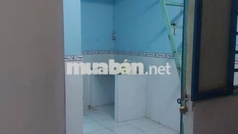 Phòng trọ đường 27 Hiệp Bình Chánh