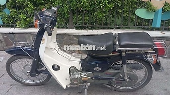 Honda Cub 50cc 2023 2000 km Xanh trắng