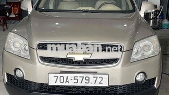Chevrolet Captiva 2007 Số sàn Vàng cát