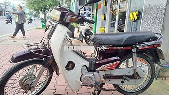 Honda Dream Việt Nam màu Nâu