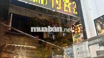  Mặt Tiền Hoa Cúc 60m2 đối diện Copmart Phan Xích Long cho làm quán ăn