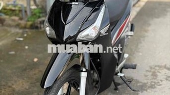 Future 2016 Fi tiếc kiệm xăng fun new biển 95 ngây