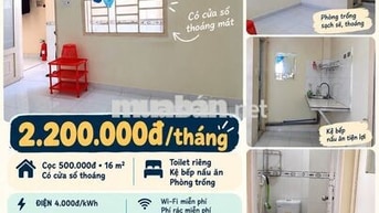 Phòng trọ 16m² - Hẻm 78/22/35 Tôn Thất Thuyết, Quận 4