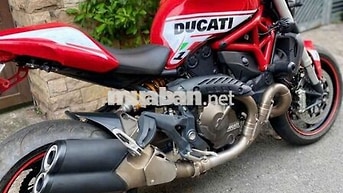 🌈 TPHCM Ducati821 cực mạnh..chính chủ.giá mềm 🤝