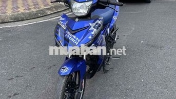 Yamaha Exciter 150 2017 Xanh