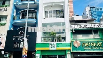 CHO THUÊ NHÀ NGUYÊN CĂN NGUYỄN CÔNG TRỨ – QUẬN 1