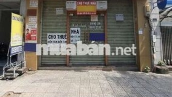 CHO THUÊ NGUYÊN CĂN MẶT TIỀN ĐƯỜNG TRƯỜNG CHINH F12 TÂN BÌNH
